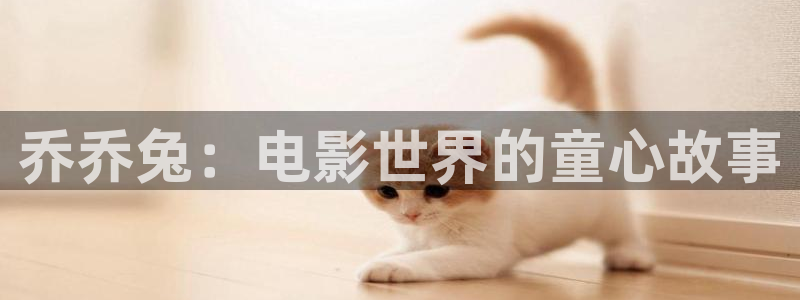 樱桃小视频手机在线观看