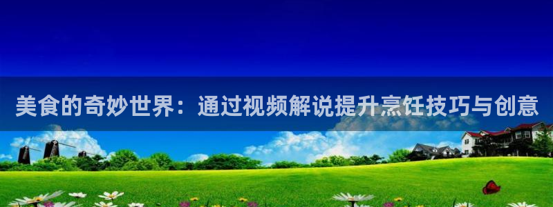 樱桃视频高清免费观看