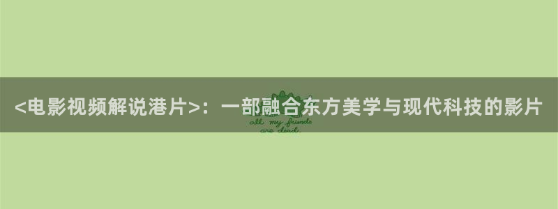 樱桃视频直播免费观看
