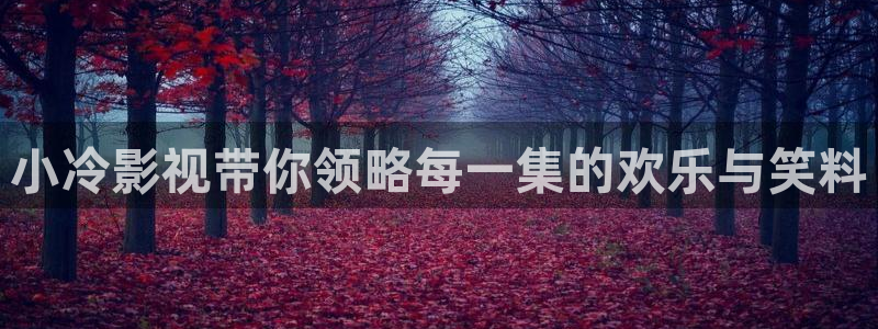 樱桃视频樱桃短视频