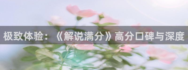 樱桃视频: