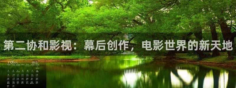 樱桃电视剧第一部在线观看
