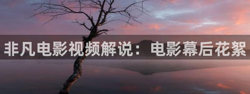 樱桃视频永久免费观看