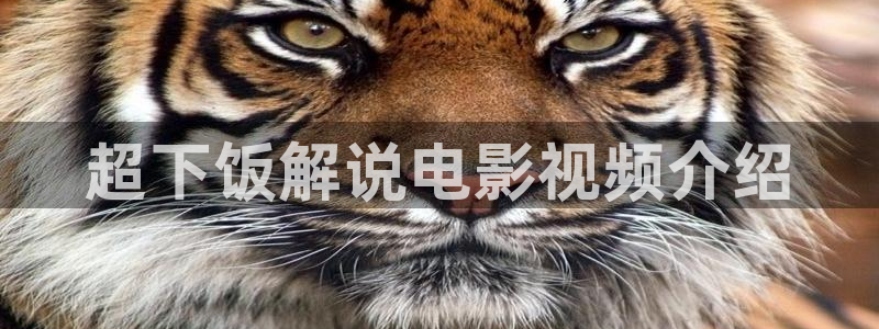 《樱桃》电影在线观看