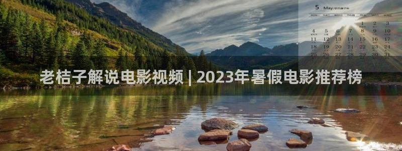 樱桃视频高清免费在线观看网址